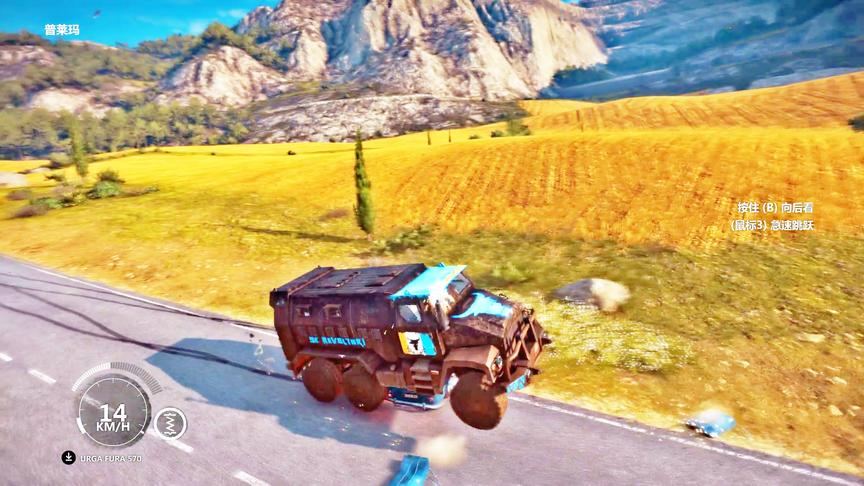 小林解说：恶搞路人系列之，开着超级装甲车撞击路人汽车！