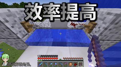 1 12 2自动钓鱼机 西瓜视频