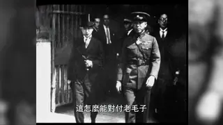 2016-09-16世纪行过——张学良口述史特辑（一）第5集