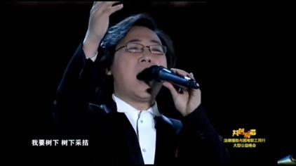 廖昌永和学生唱天边 西瓜视频