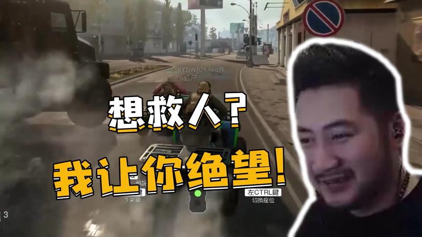 CSGO茄子：就想让你们知道什么才叫绝望！