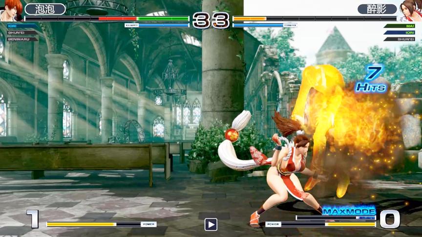 拳皇14：不知火舞稳定的压制无敌了，对面八神被揍的心态爆炸