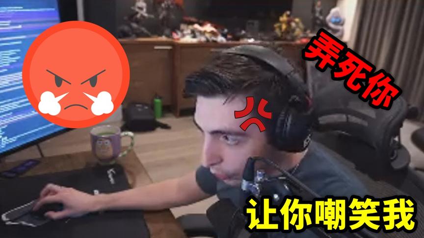 绝地求生：敌人在世界第一面前秀车技，魔王一枪就把他打了下来