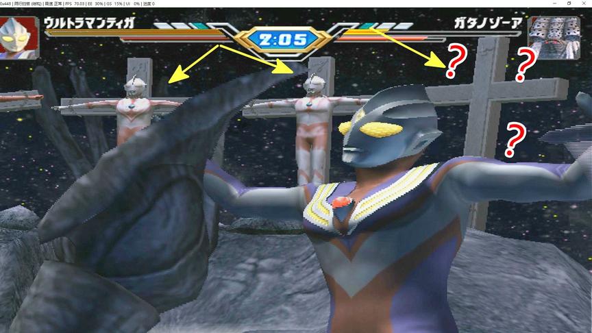 加坦杰厄“绑架”了奥特4兄弟，迪迦解救失败也被定在十字架上了