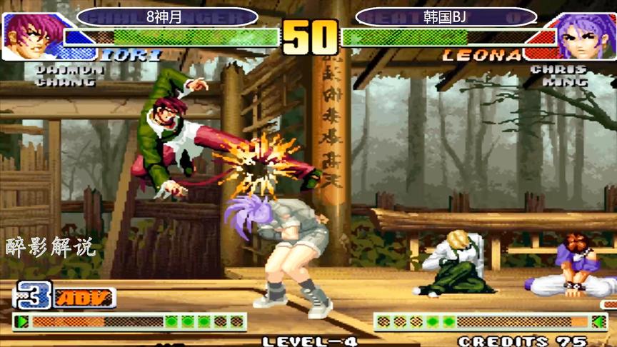 拳皇98c：8神月对战韩国高手巅峰抢2，八神的百合折已经出神入化
