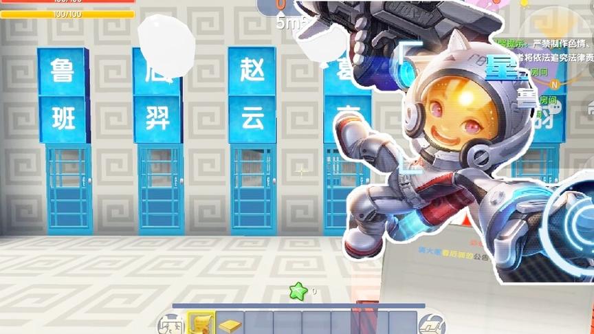 王者荣耀职业战争，选了个鲁班7号，直接被小伙伴儿带飞了！