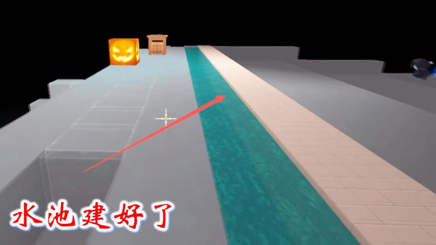 迷你世界联机高级生存227：我用蓝图图纸，一分钟就把水池建好了