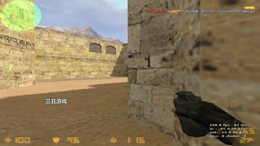 CS1.6：豪门战队的底蕴就是逆风局展现硬实力！