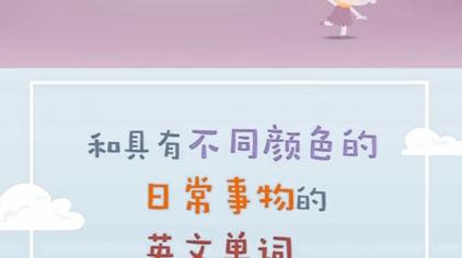 亲爱的老婆晚安图片 西瓜视频