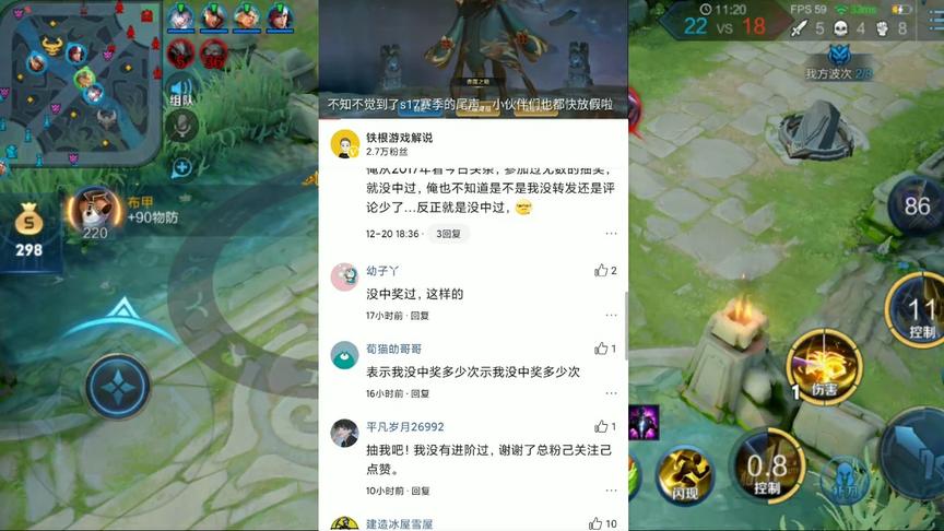 人无信不立，第一次抽奖活动过程以及结果全程透明，欢迎监督。