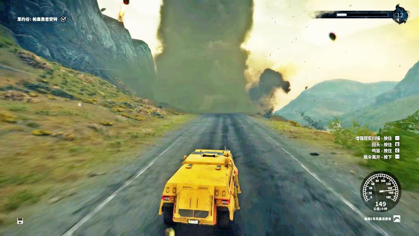 小林 正当防卫4 龙卷风开汽车真的进不去吗？试试这辆车！