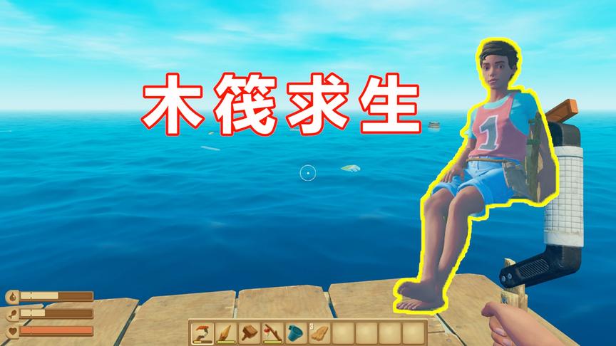 多人合作冒险游戏，可玩性极高，快跟小伙伴入坑吧！