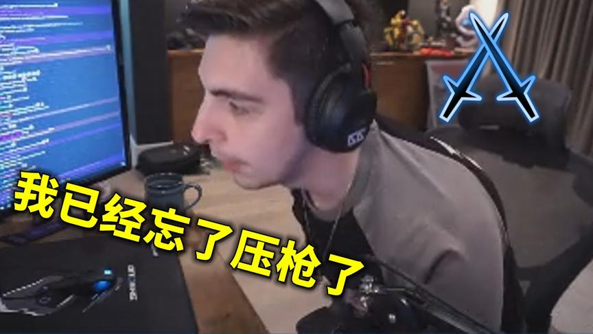 绝地求生：世界第一现在有多菜？一个月没玩吃鸡，连压枪都忘了
