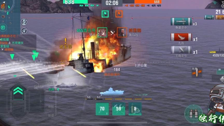 独行侠小强：苏驱匕首雷利刃出鞘，苏驱要有跟敌人同归于尽的勇气