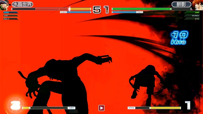 拳皇14：乱跳的猴子终于被捉到，八神BC连接顶点大爪子教训他