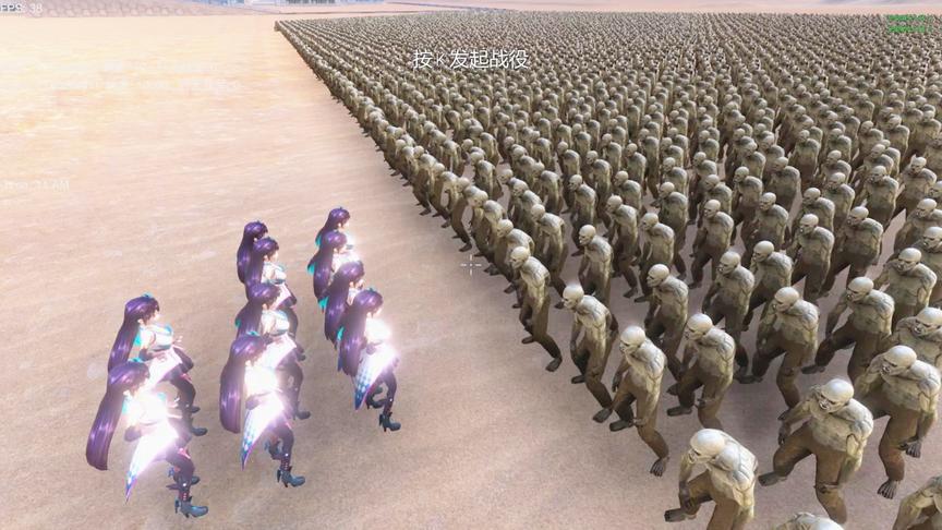 史诗战争模拟器：10个美女能净化10000个僵尸吗？