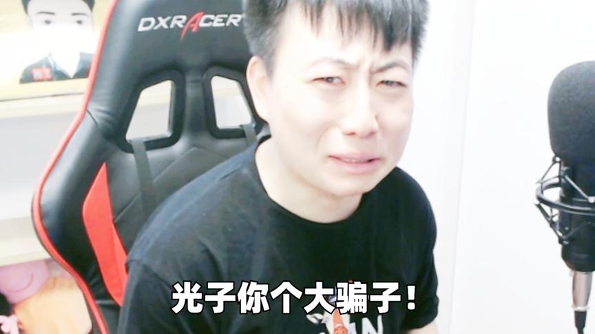 再见，刺激战场！和平精英需要我们，特种兵走了！