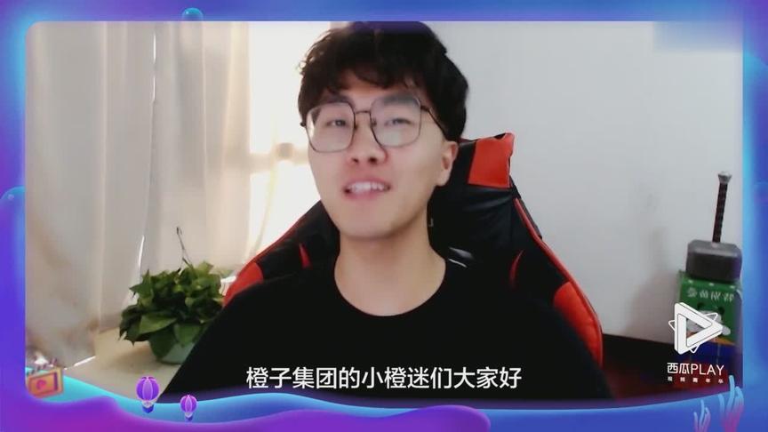 打榜活动即将结束，橙皮们团结起来，为老橙子投上宝贵一票吧