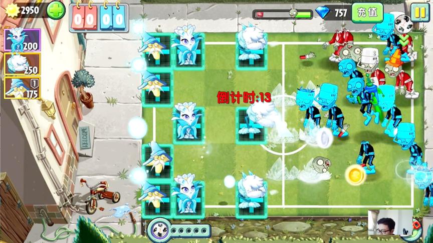 植物大战僵尸2：暑期运动会四大流派哪个最强？