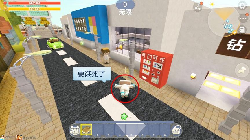 迷你世界：入梦在城市几天没吃饭，要饿死了，作者说能抢银行发财
