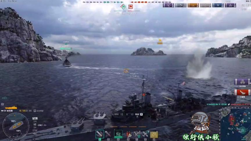 独行侠小强：达拉斯反潜战！知己知彼，百战不殆！