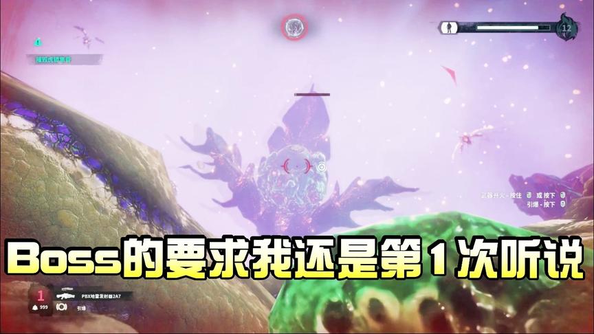 小林 正当防卫4 DLC最终BOOS要求有点过分，但真的很强！