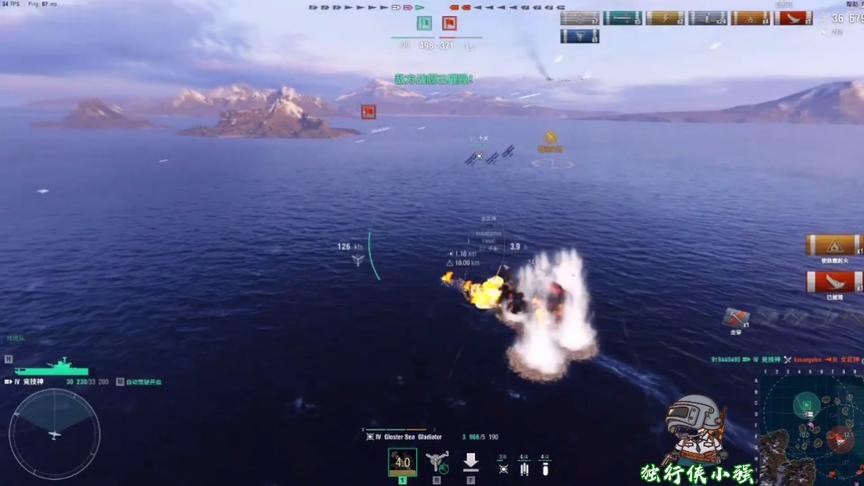 独行侠小强：竞技神成为全村的希望，不过这次没让村民失望。