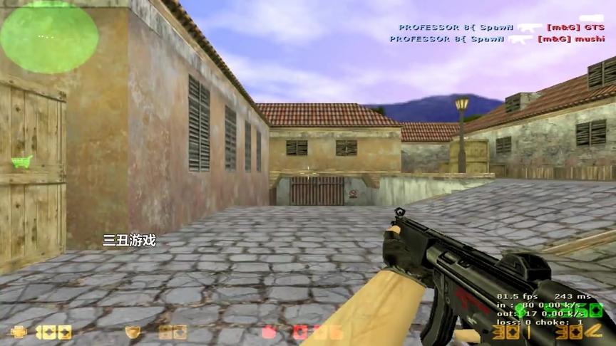 CS1.6：在那个年代他就是无敌的存在，这把神枪曾是我的最爱！