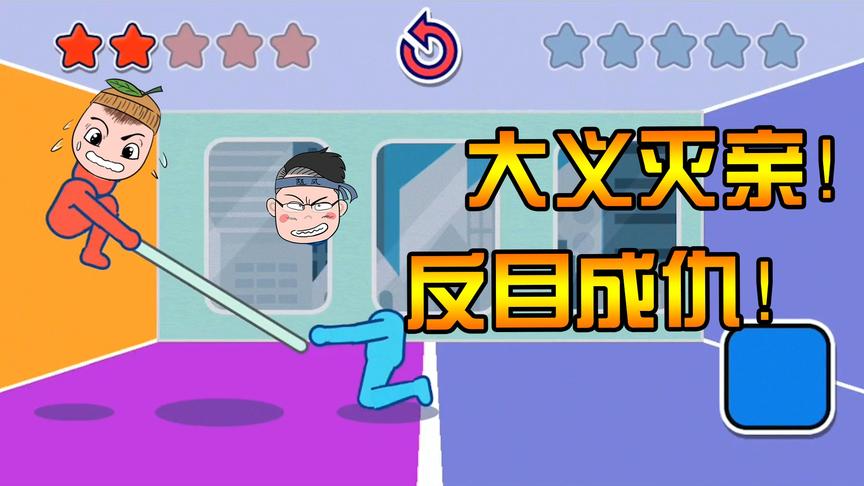 放开那个桌子：同桌随风还敢抢我的桌子，看我把他头打掉！