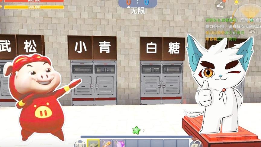 蜘蛛侠PK京剧猫，被对面蜘蛛侠的五灵王摁在天上摩擦了。