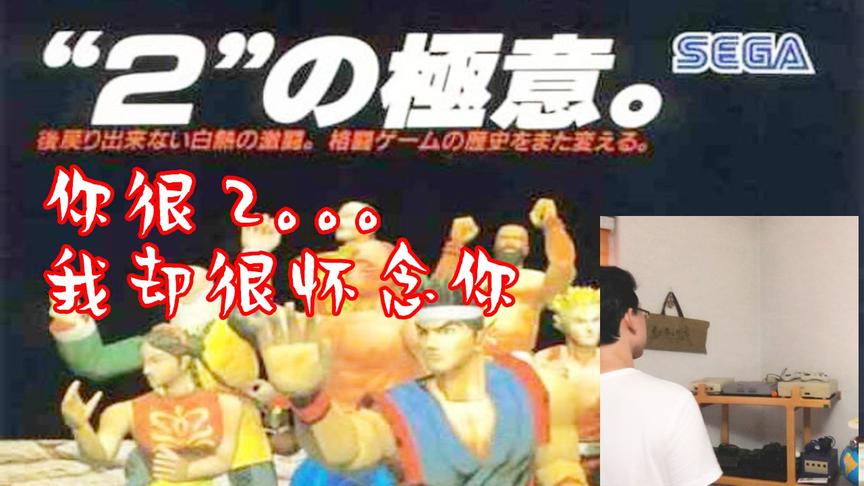 【老孙】风吹走落叶，吹不走我对你的思念