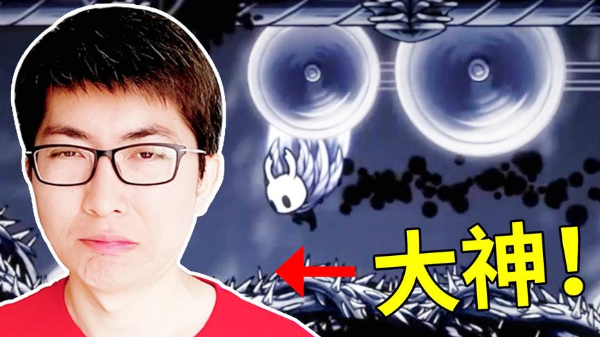 来见识一下什么是跑酷大神！宝爸的苦痛之路（三）小宝趣玩