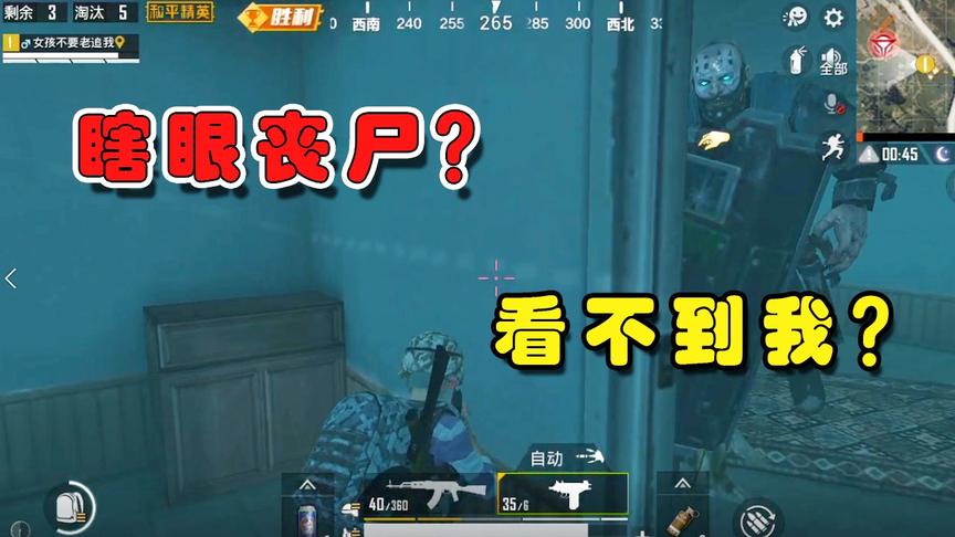 暗夜危机模式最新玩法，你不知道的全新版本就在这里