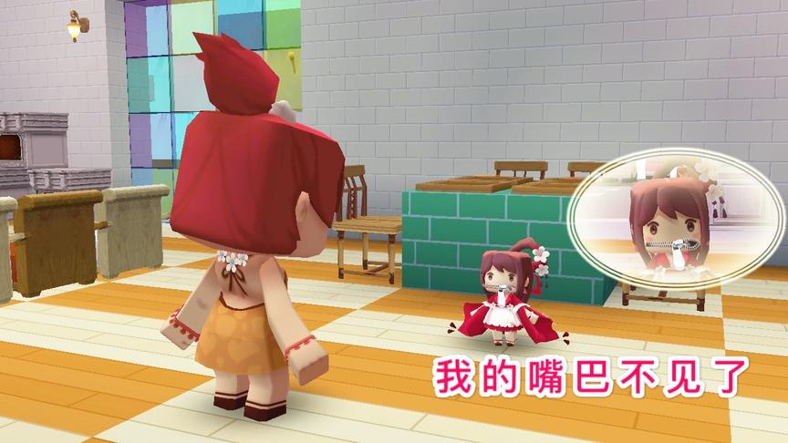 迷你世界故事：后妈儿子脱离危险，女孩却失去了声音，是谁的错？