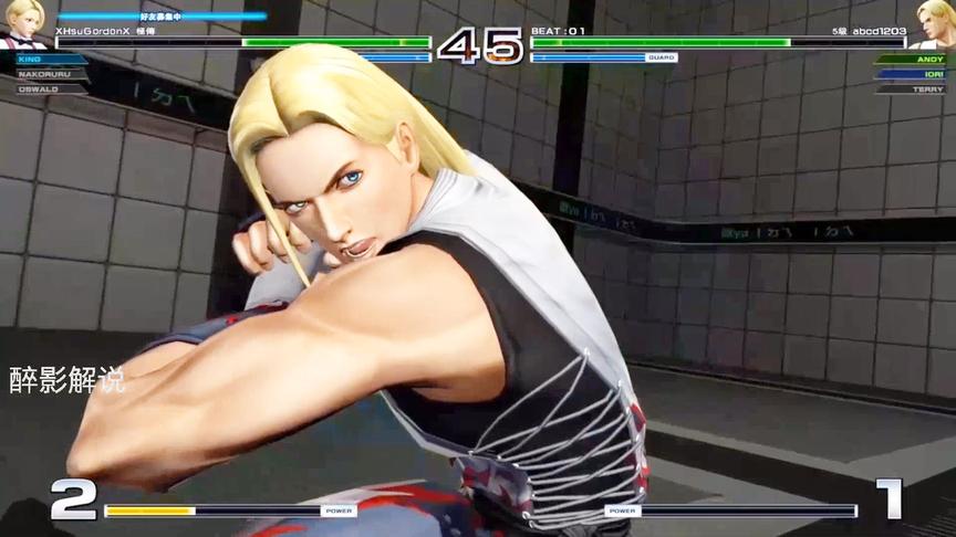 拳皇14：和安迪拼波你就输了，直接套路隐藏大招打服对手