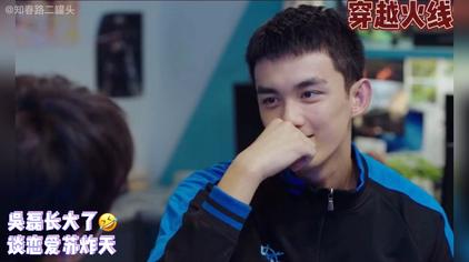 琅琊榜演飞流的演员 西瓜视频