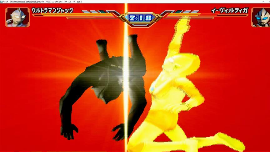 闪耀归曼用“空中一刀斩”直接击穿黑暗迪迦，把整个天空都照亮了