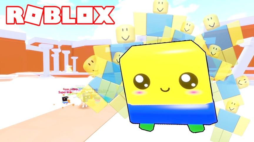 roblox：欢乐小游戏 纸团模拟器