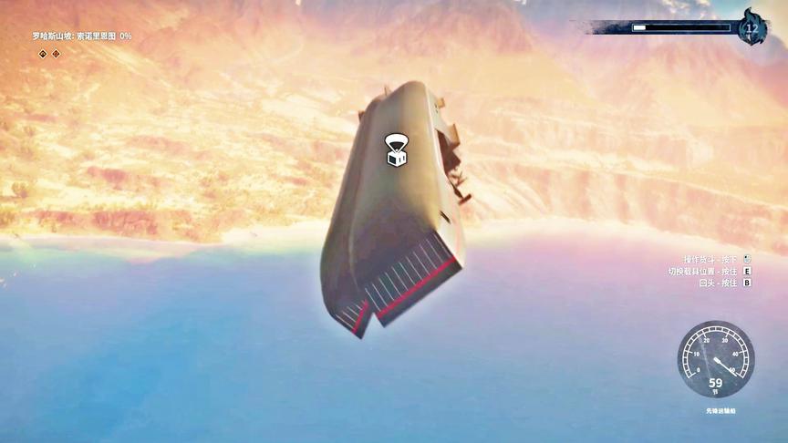 小林解说：两艘巨大先锋运输船压在一起，像极了爱情！