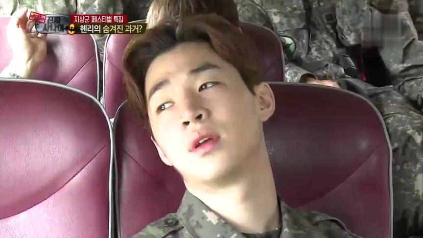 韩国当兵综艺 西瓜视频