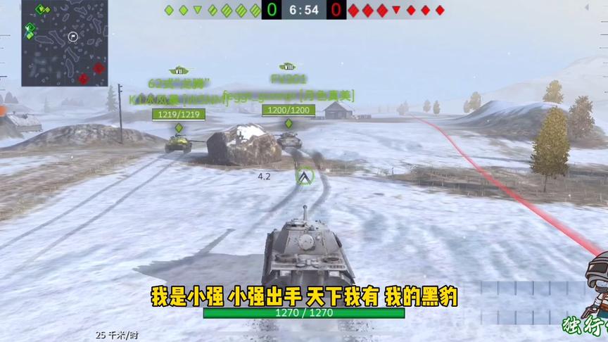 独行侠小强：黑豹请求大家指点，一顿操作猛如虎，一看伤害二百五