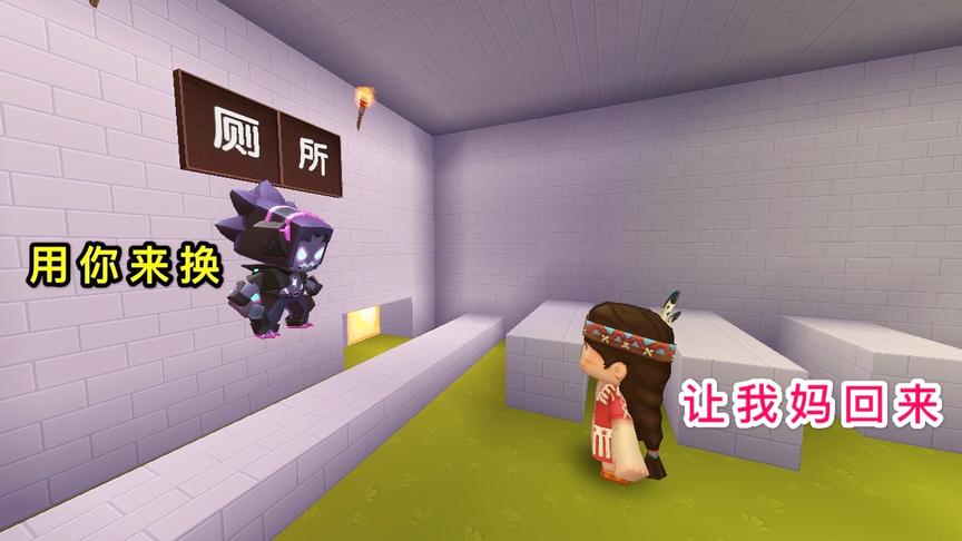 迷你世界故事：妮妮终于知错，愿意放弃一切，只为让妈妈回来