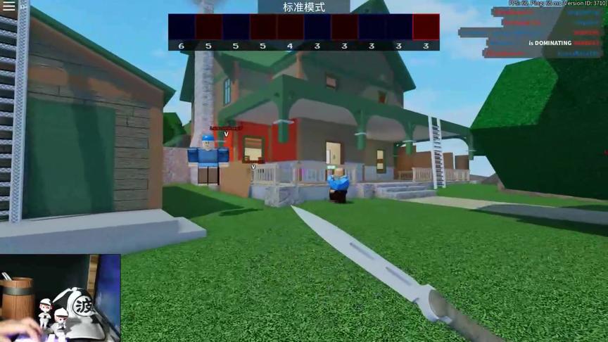 roblox“兵工厂”波波仔解说：你们猜我能不能用小刀结果了这两人