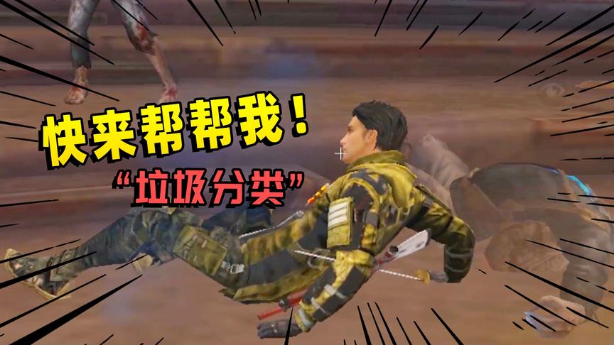 旬猫：福建开箱王转行了，旬猫来明日之后做起了“封箱王”！
