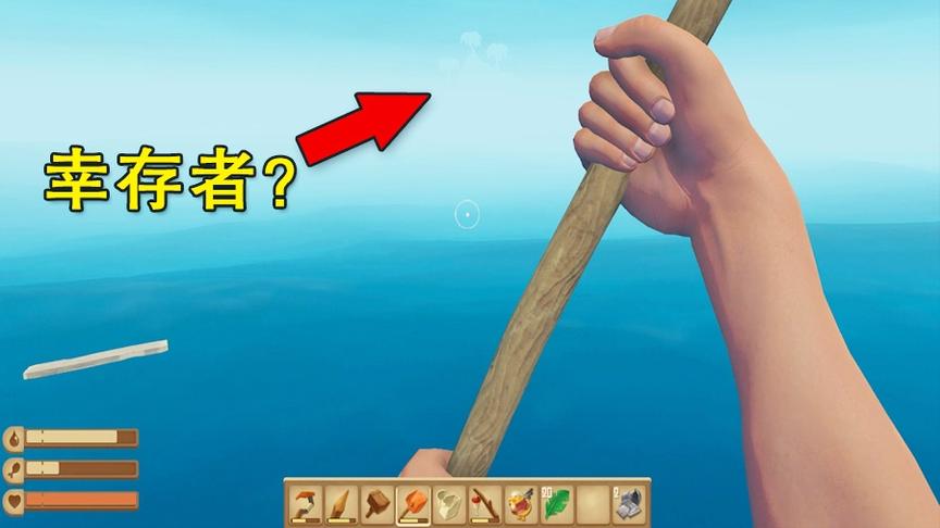 木筏求生03：海上看到一座岛，我尝试划过去，也许有幸存者在上面