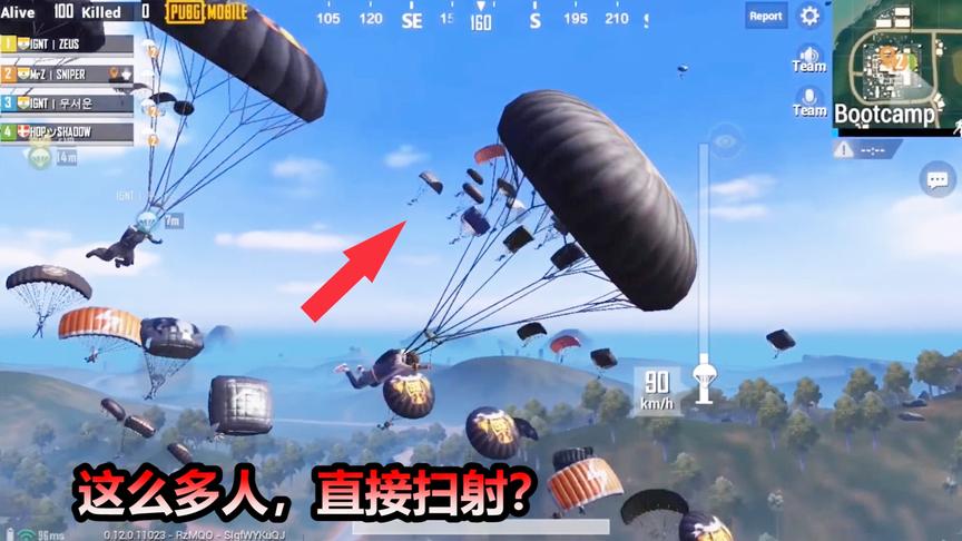 刺激战场：刚跳下飞机遇到这种情况怎么办？最后能吃鸡么