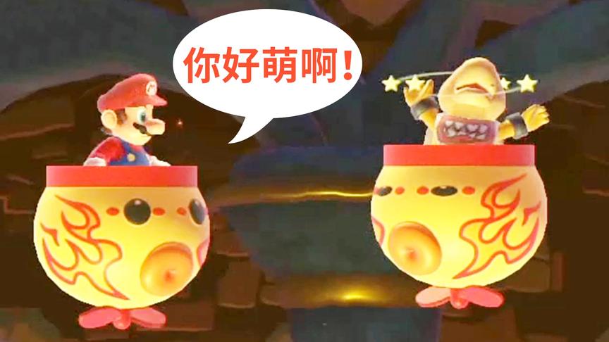 马造2娱乐达人：小酷霸的小丑飞船萌翻了！小宝趣玩
