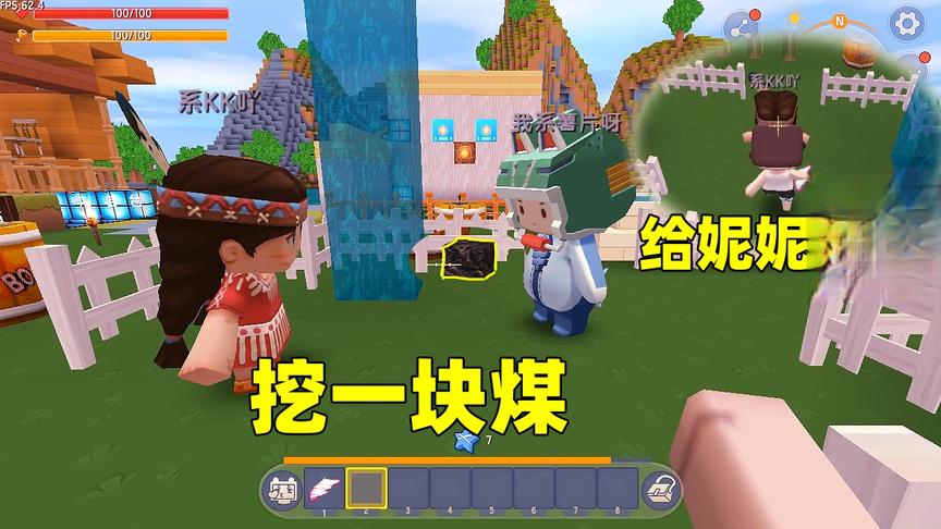 迷你世界：妮妮耍小聪明，土豆以同样的方法对她，结果说我欺负她