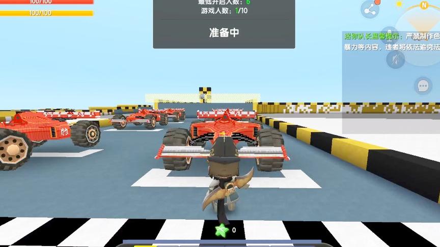 迷你赛车，这一次终于挽回了秋名山车神的称号。