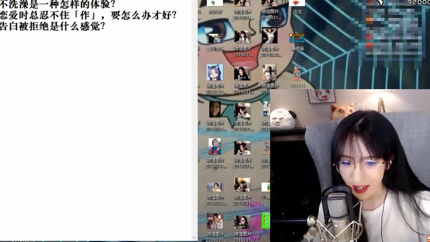 呆妹讲述自己伤害蹦迪的往事，我真的是被人给坑惨了